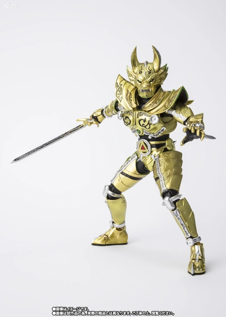 SHF 真骨雕 牙狼系列 黄金骑士牙狼(冴岛钢牙) 牙狼20周年Ver. - 图片