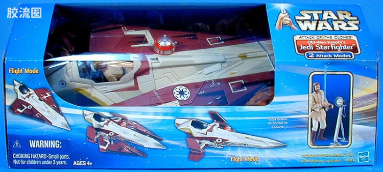 星球大战 SAGA 载具系列 Obi-Wan  Jedi Starfighter 