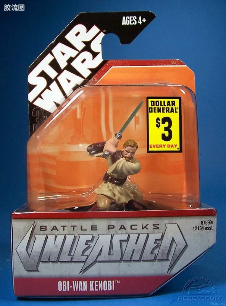 Obi-Wan Kenobi