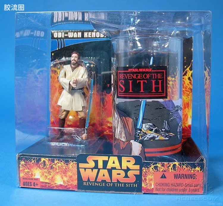Obi-Wan Kenobi