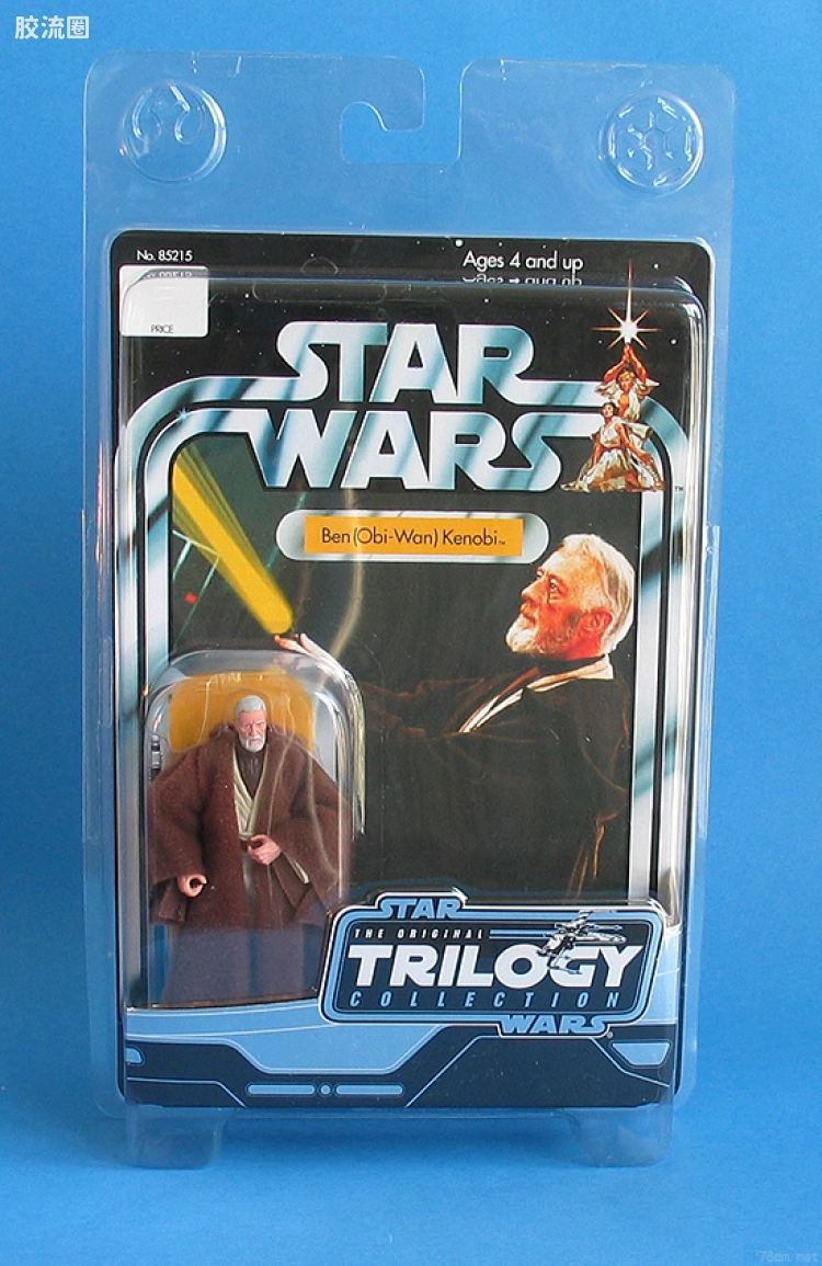 Obi-Wan Kenobi