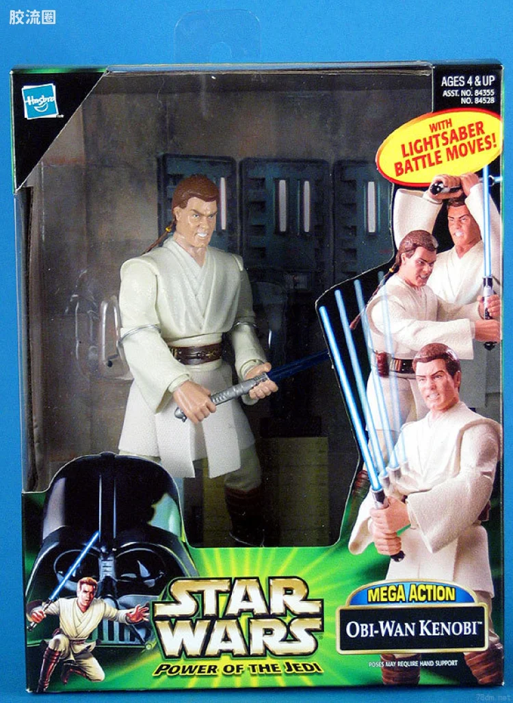 Obi-Wan Kenobi