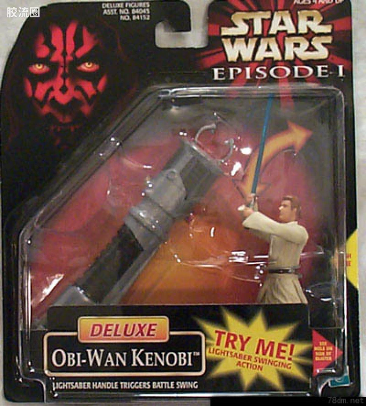 Obi-Wan Kenobi