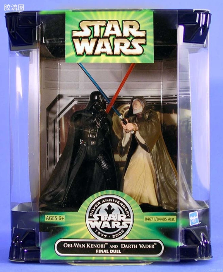 Obi-Wan Kenobi & Darth Vader: Final Duel