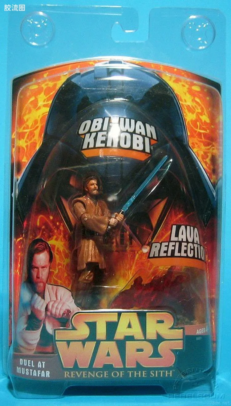 Obi-Wan Kenobi (Duel at Mustafar)