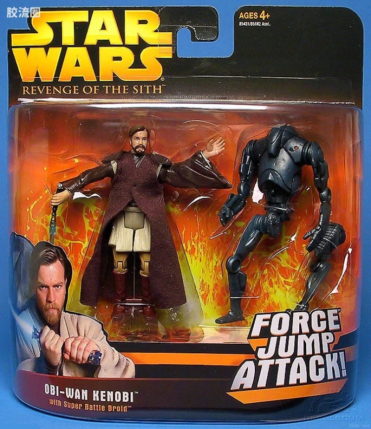 Obi-Wan Kenobi (Force Jump Attack!)