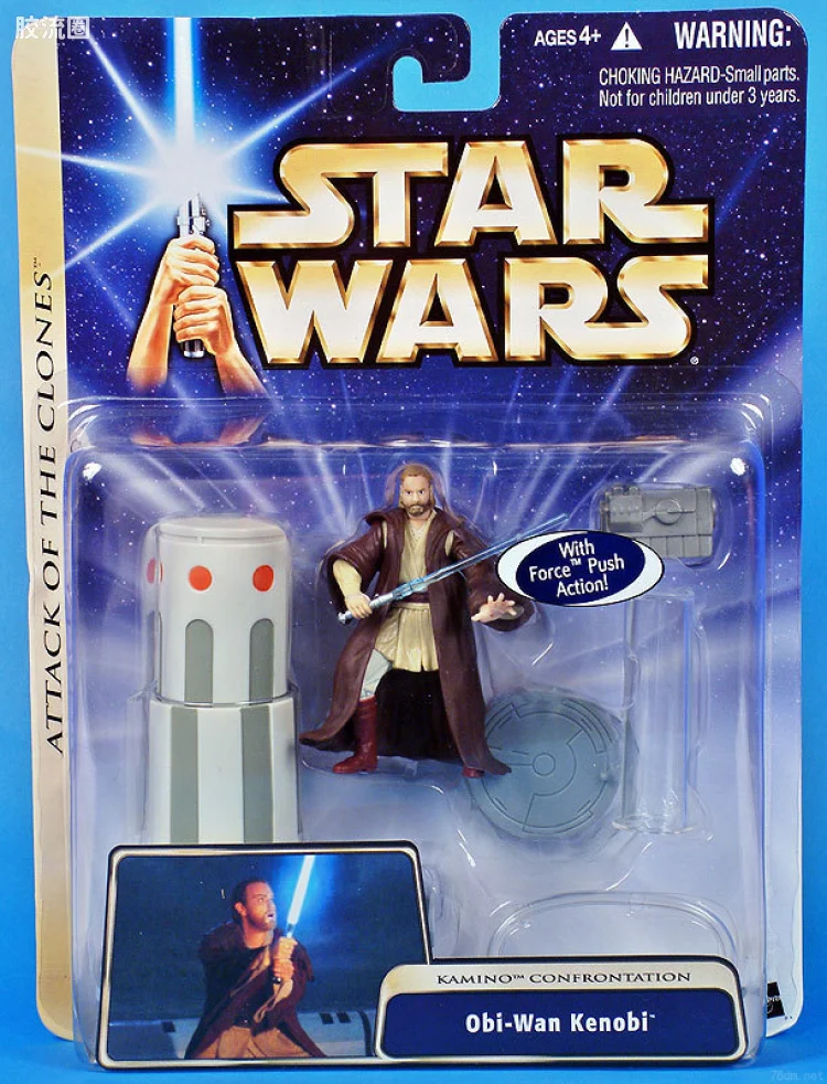 Obi-Wan Kenobi (Kamino Confrontation)