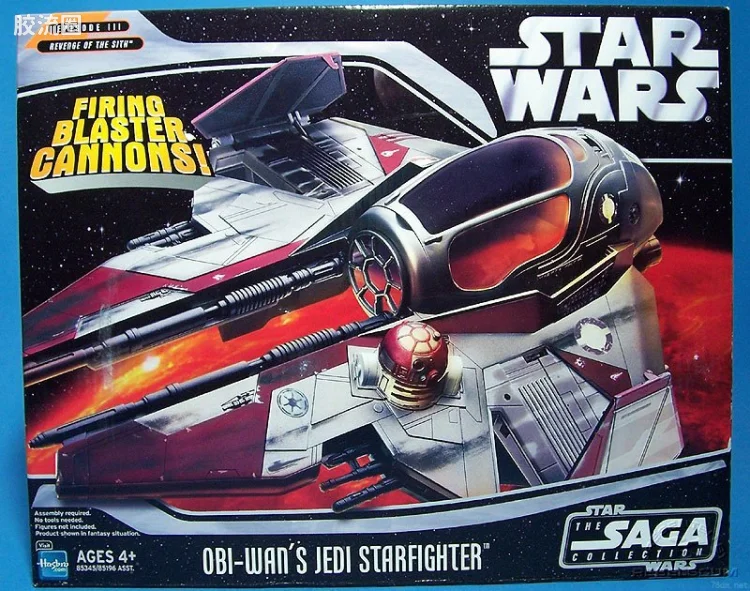 Obi-Wan's Jedi Starfighter