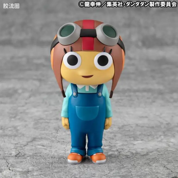 Occultic Soft Vinyl Collection チキチータ