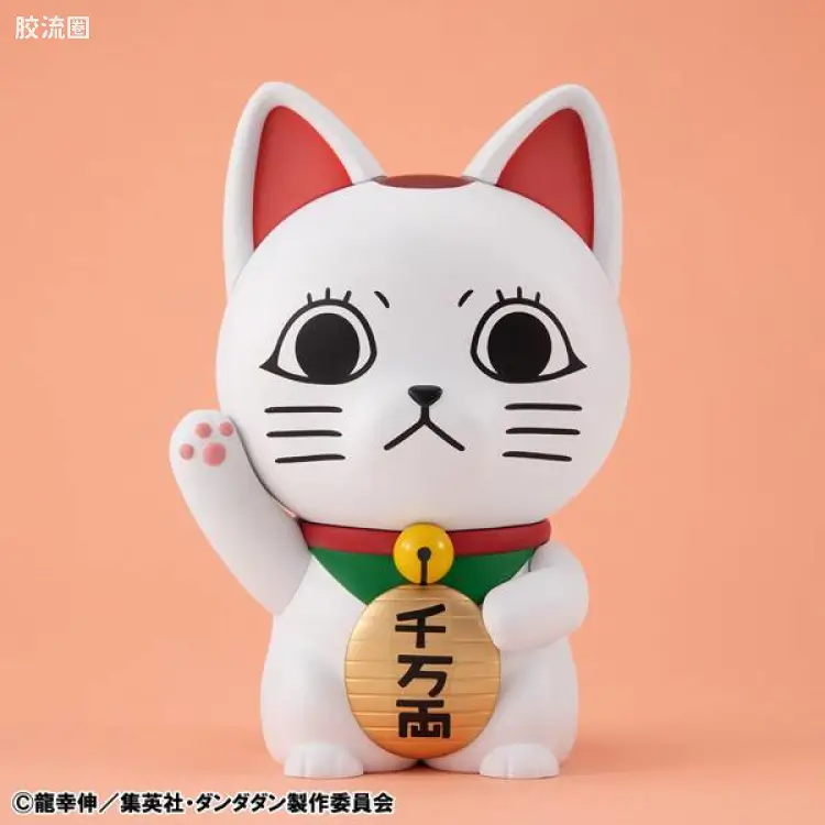 Mega House 手办系列 综合系列 Occultic Soft Vinyl Collection 高速婆婆(招财猫)
