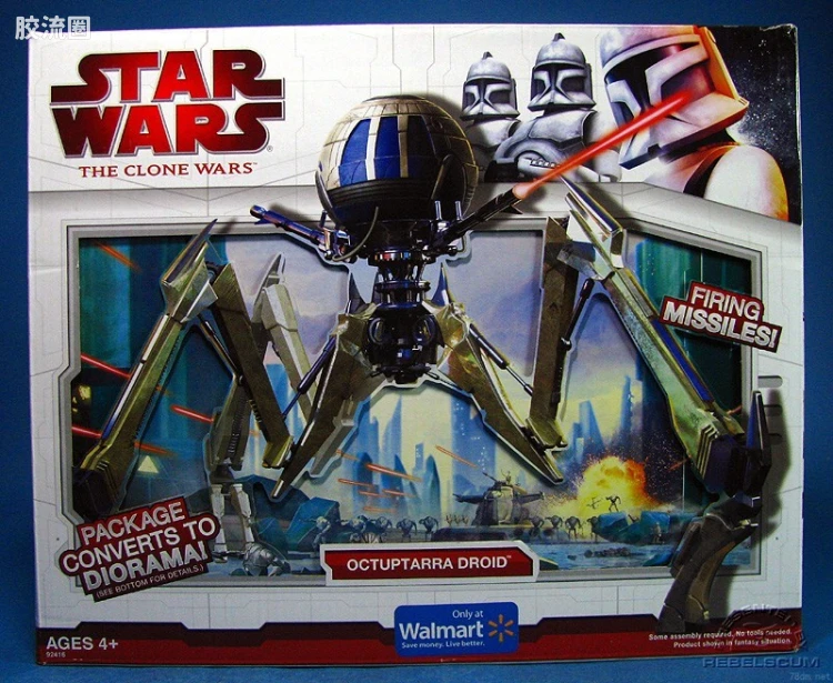 Octuptarra Droid