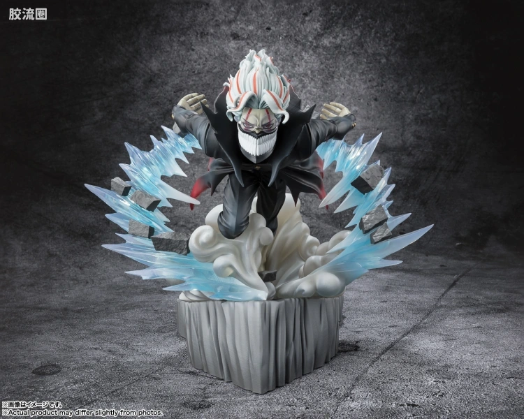 Figuarts ZERO 综合 高仓健(变身) - 图片