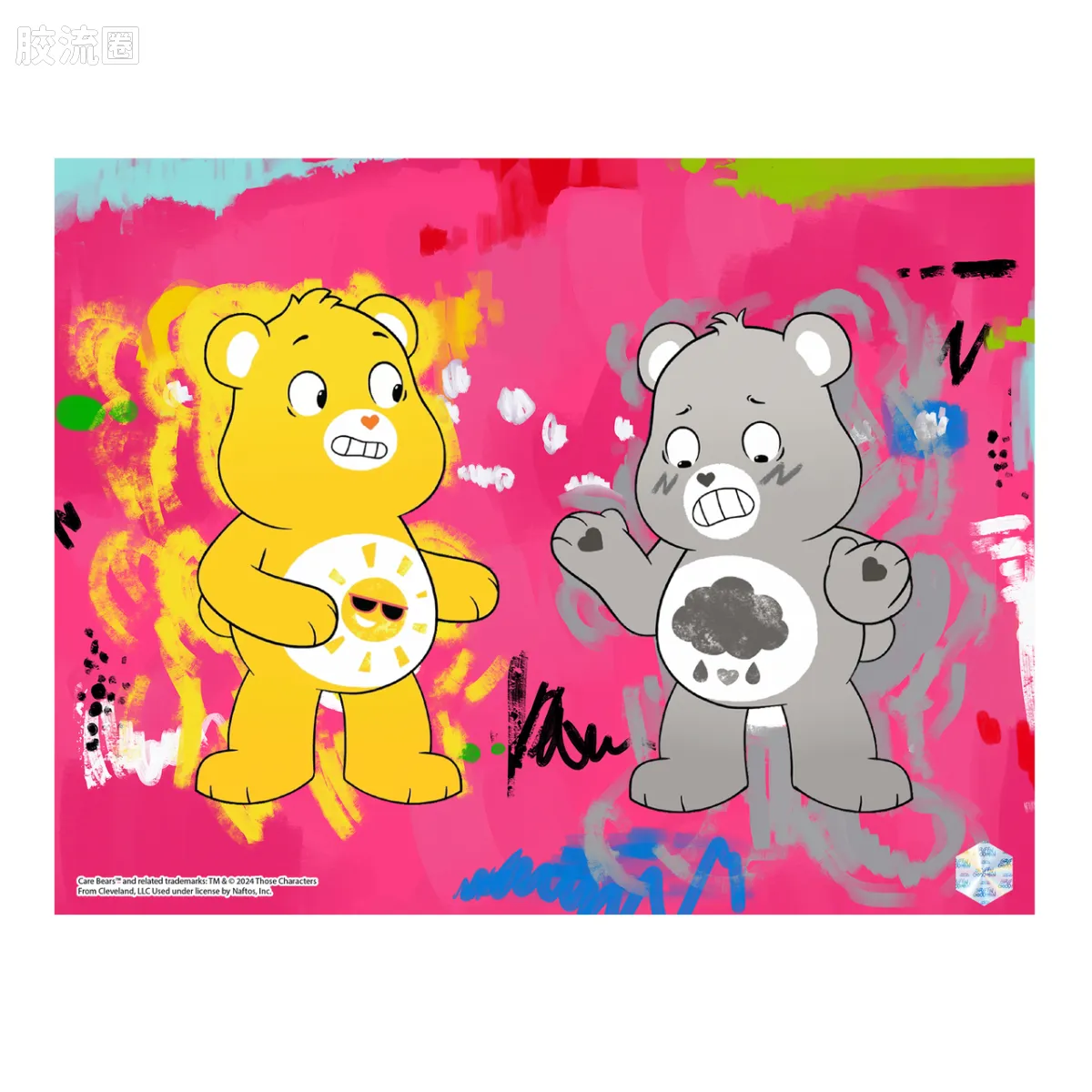 麦克法兰游戏与动画系列 赛璐珞原画场景 《爱心熊》之《曾经的彩虹》#1101 - 图片