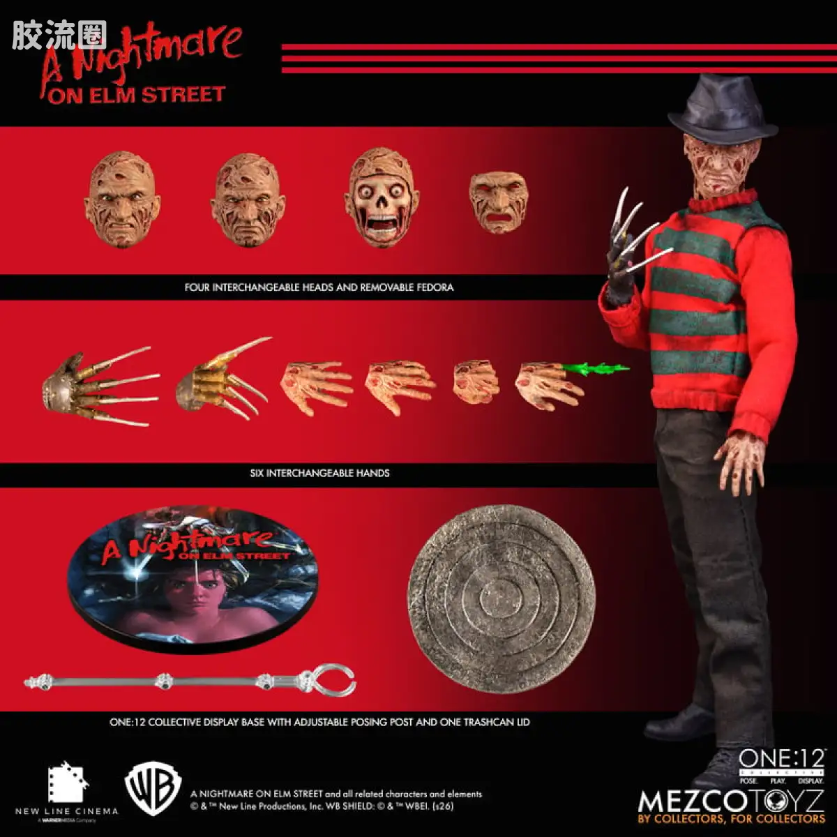 Mezco one-12系列 1/12集体系列 猛鬼街 弗莱迪 - 图片