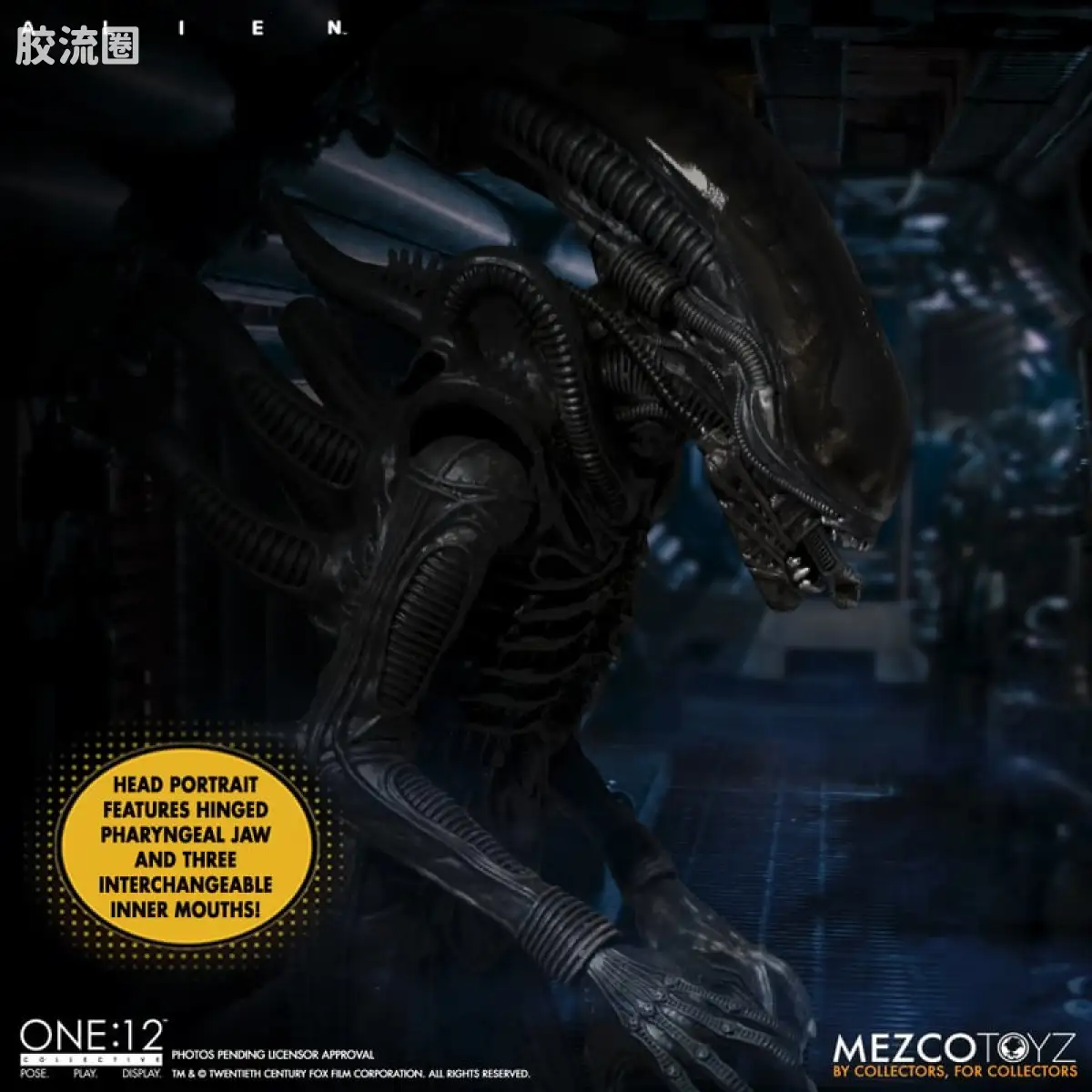 Mezco one-12系列 1/12集体系列 异形 异形 - 图片