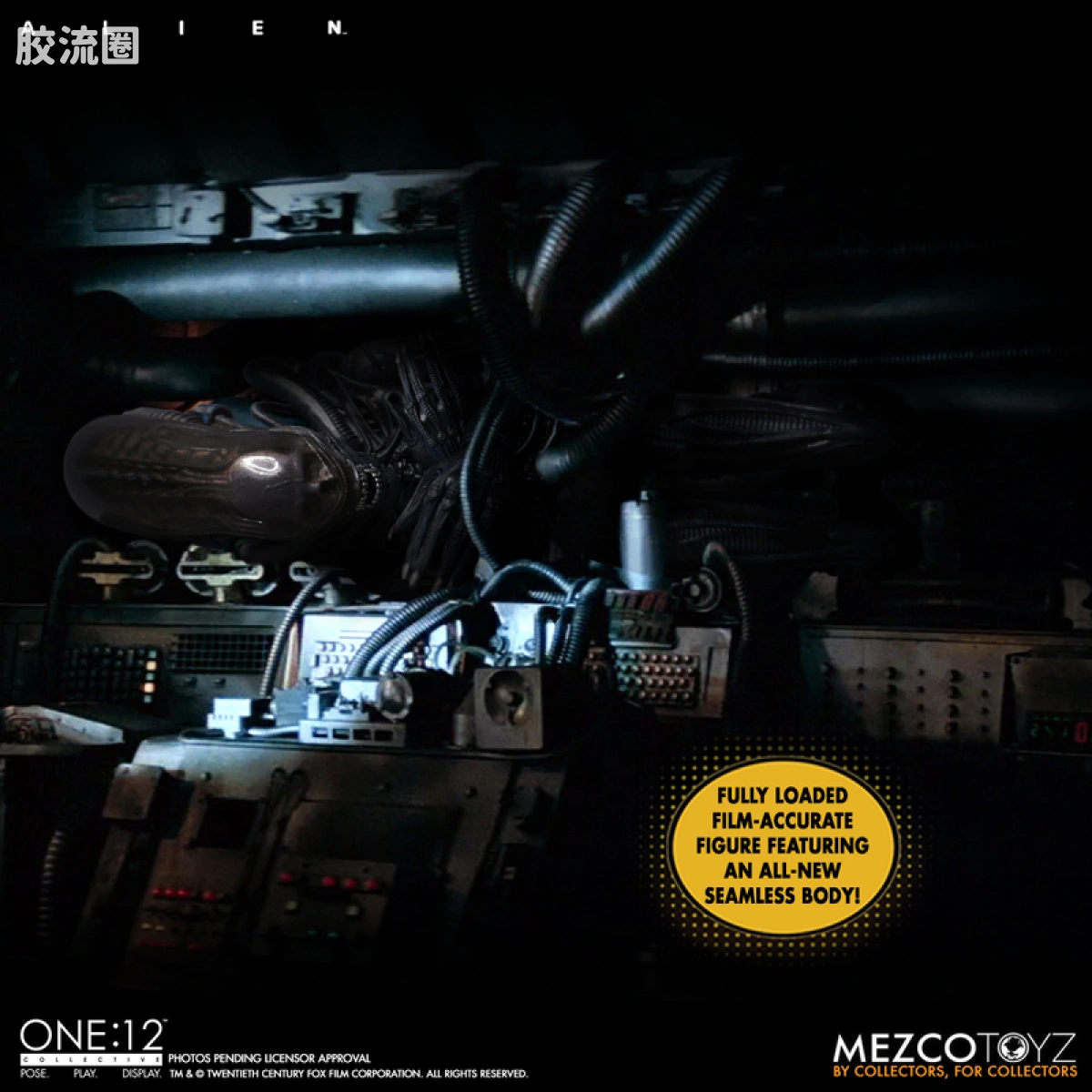 Mezco one-12系列 1/12集体系列 异形 异形 - 图片