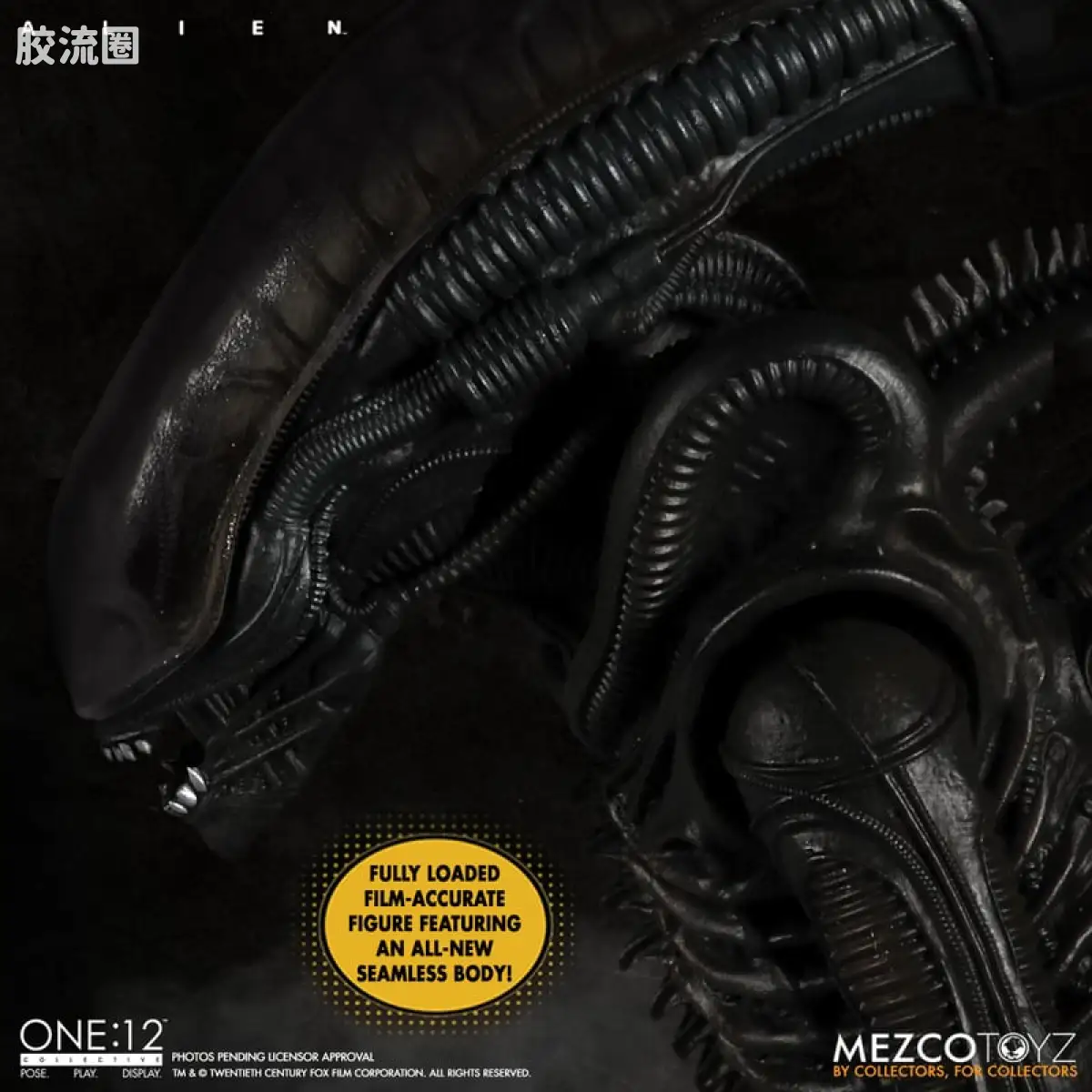 Mezco one-12系列 1/12集体系列 异形 异形 - 图片