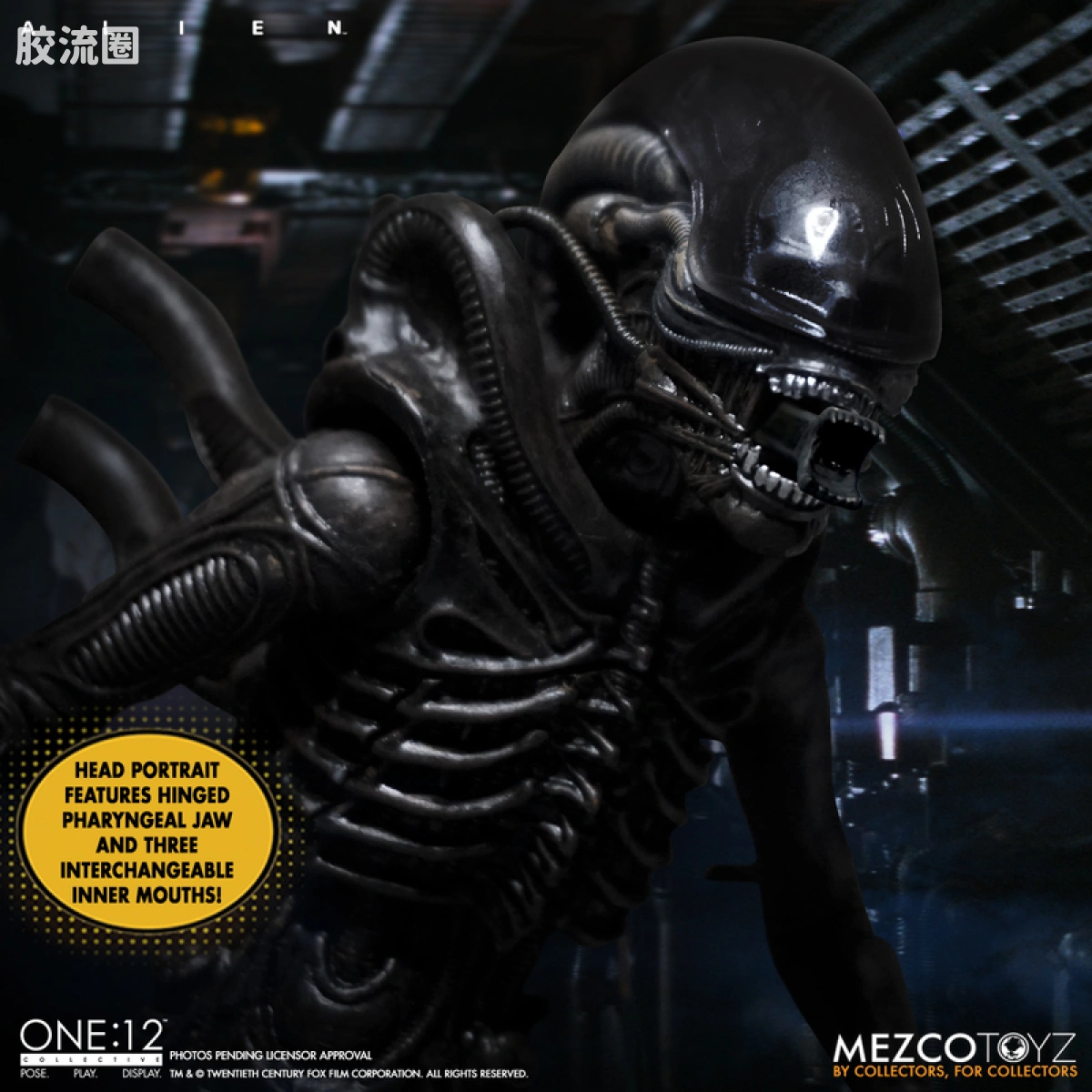 Mezco one-12系列 1/12集体系列 异形 异形 - 图片