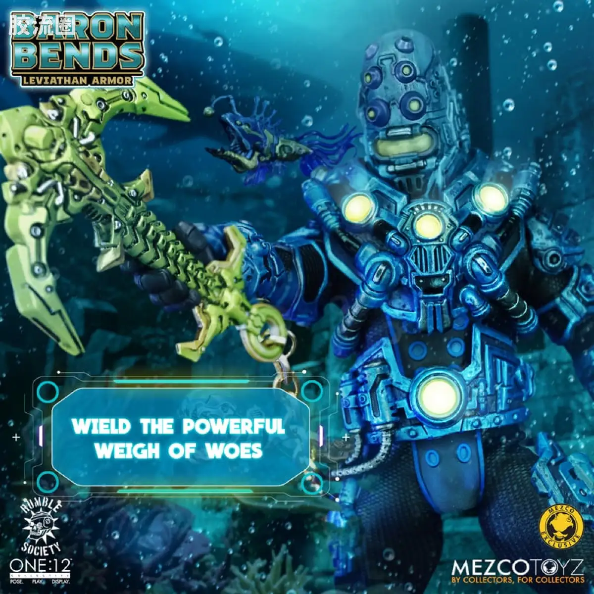 Mezco one-12系列 1/12 Rumble Society集体系列  Baron Bends: 利维坦装甲 - 图片