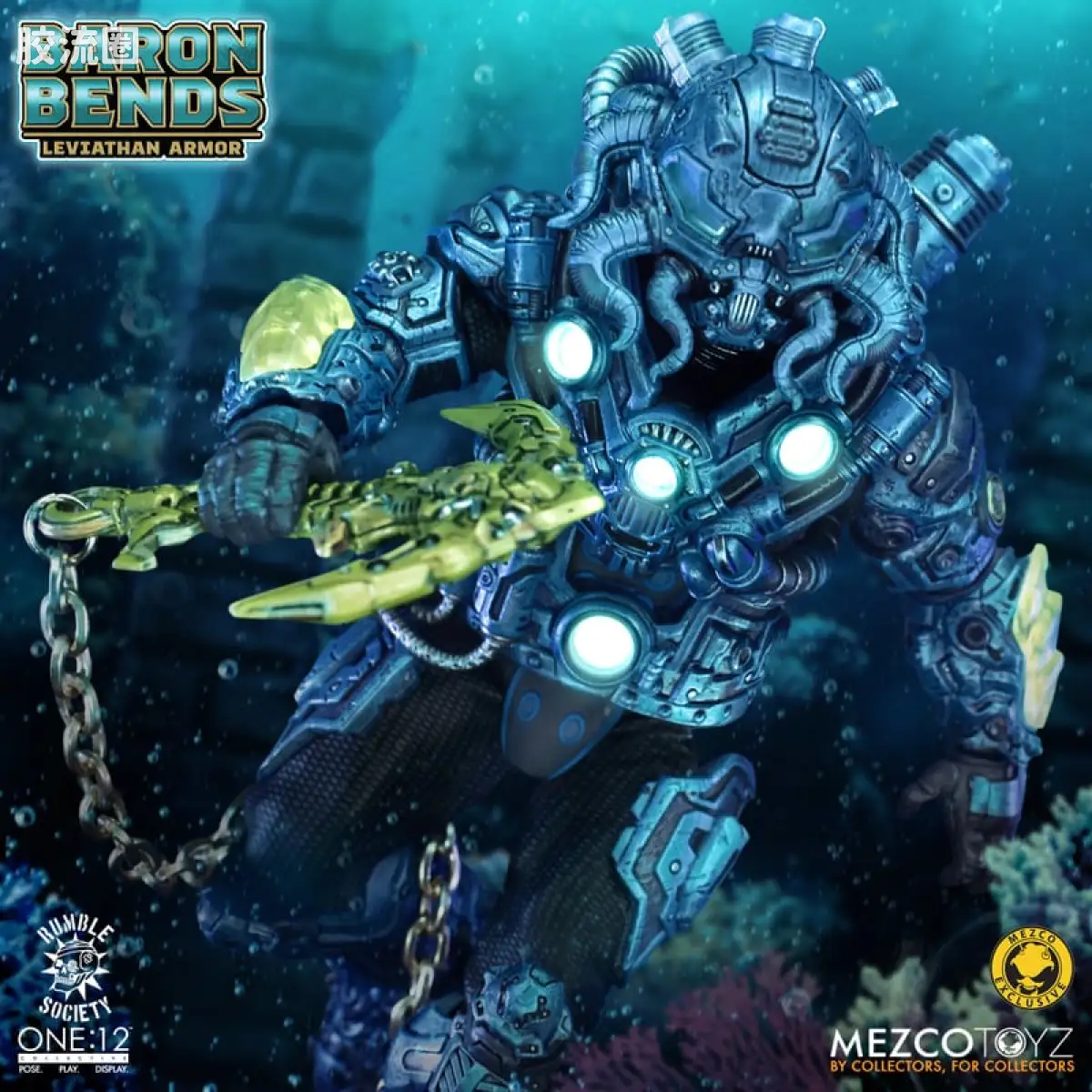 Mezco one-12系列 1/12 Rumble Society集体系列  Baron Bends: 利维坦装甲 - 图片