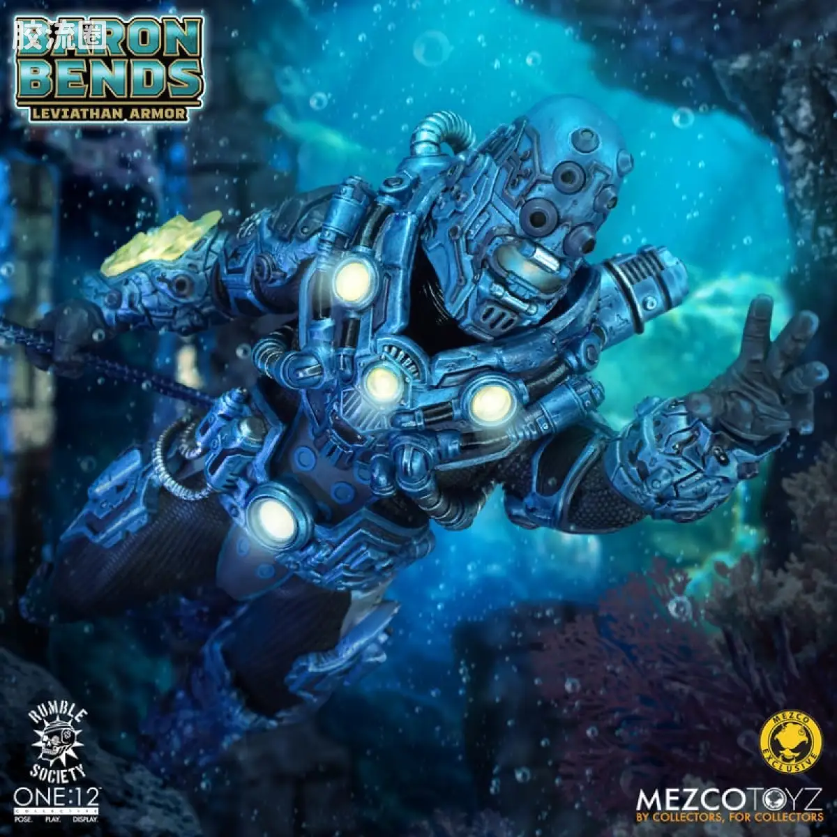 Mezco one-12系列 1/12 Rumble Society集体系列  Baron Bends: 利维坦装甲 - 图片