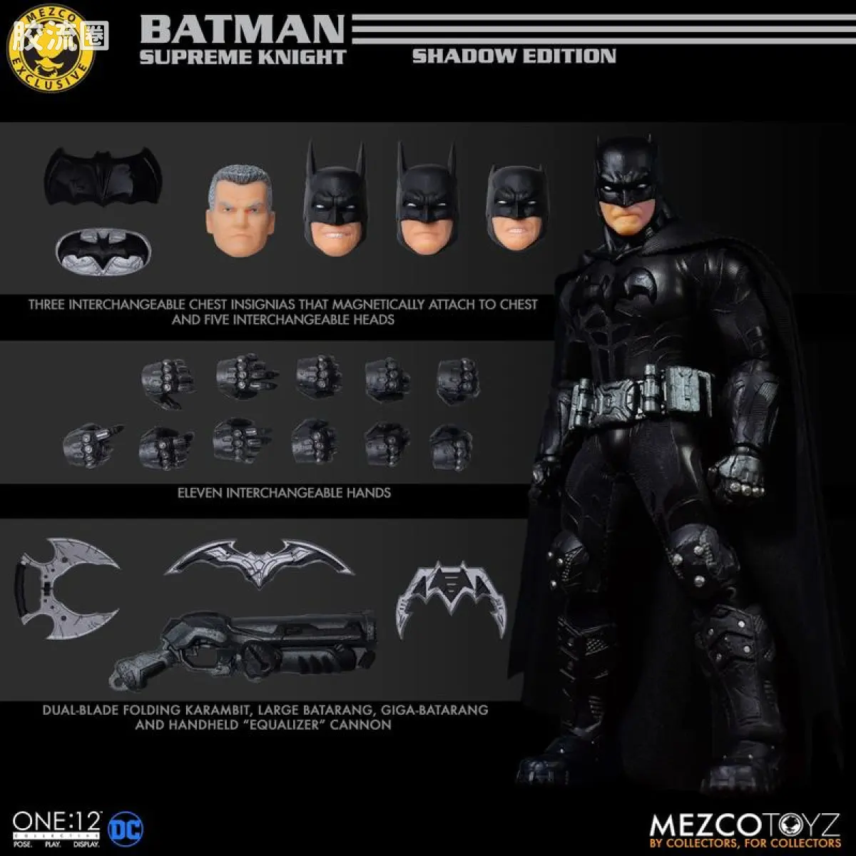 Mezco one-12系列 1/12 DC Comics集体系列 蝙蝠侠-至尊蝙蝠侠(全黑版） - 图片
