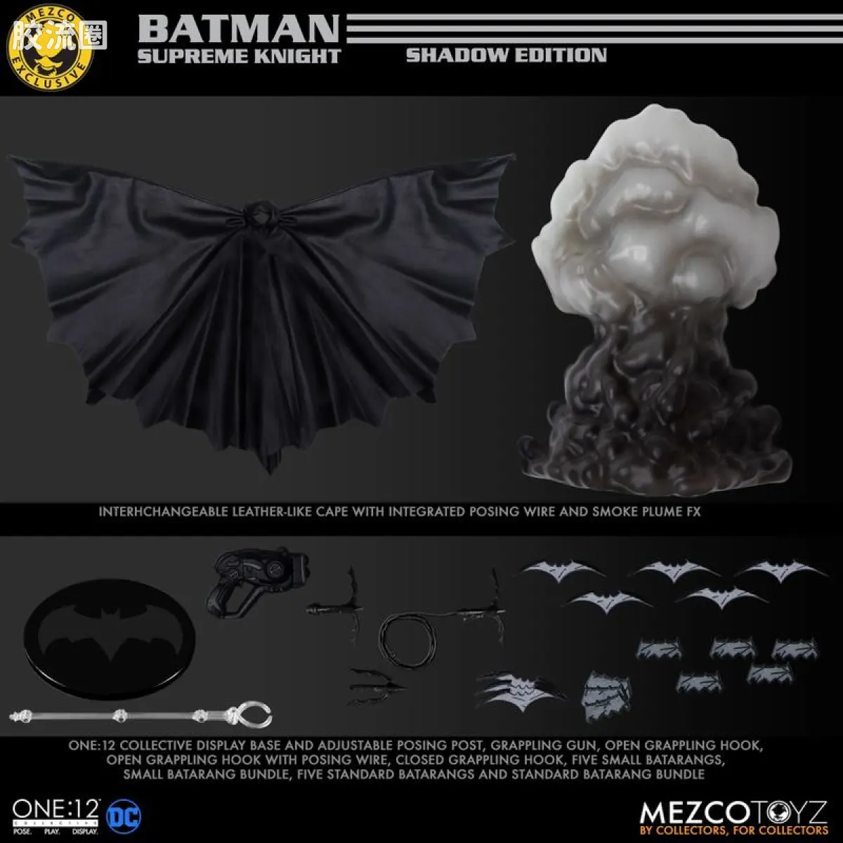 Mezco one-12系列 1/12 DC Comics集体系列 蝙蝠侠-至尊蝙蝠侠(全黑版） - 图片