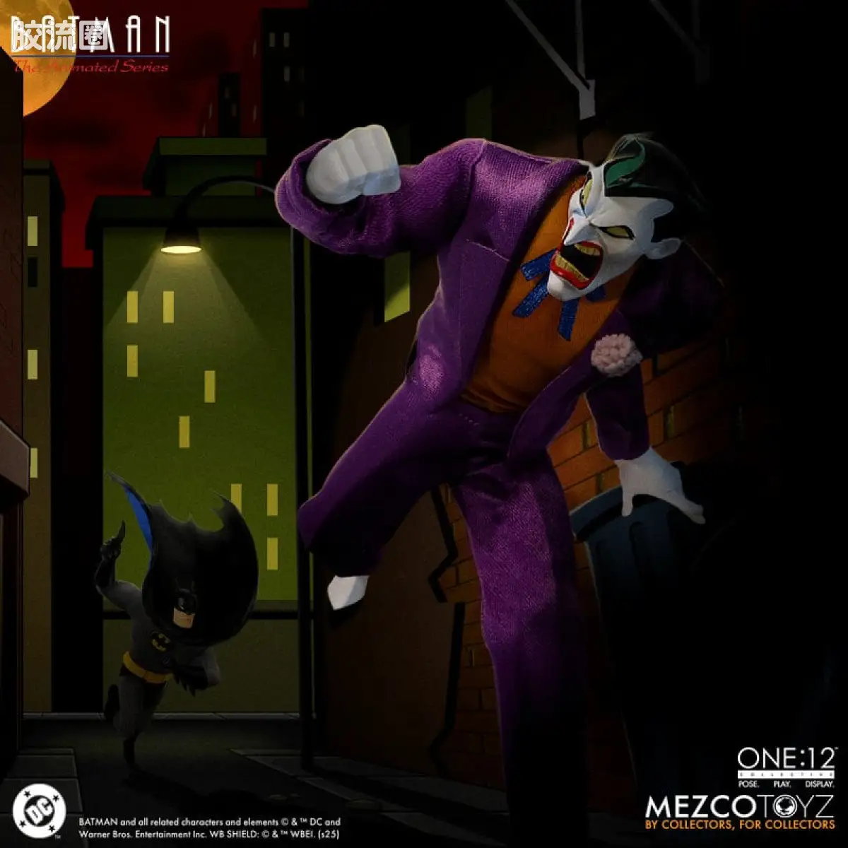 Mezco one-12系列 1/12 DC Comics集体系列 小丑—TAS动画版 - 图片