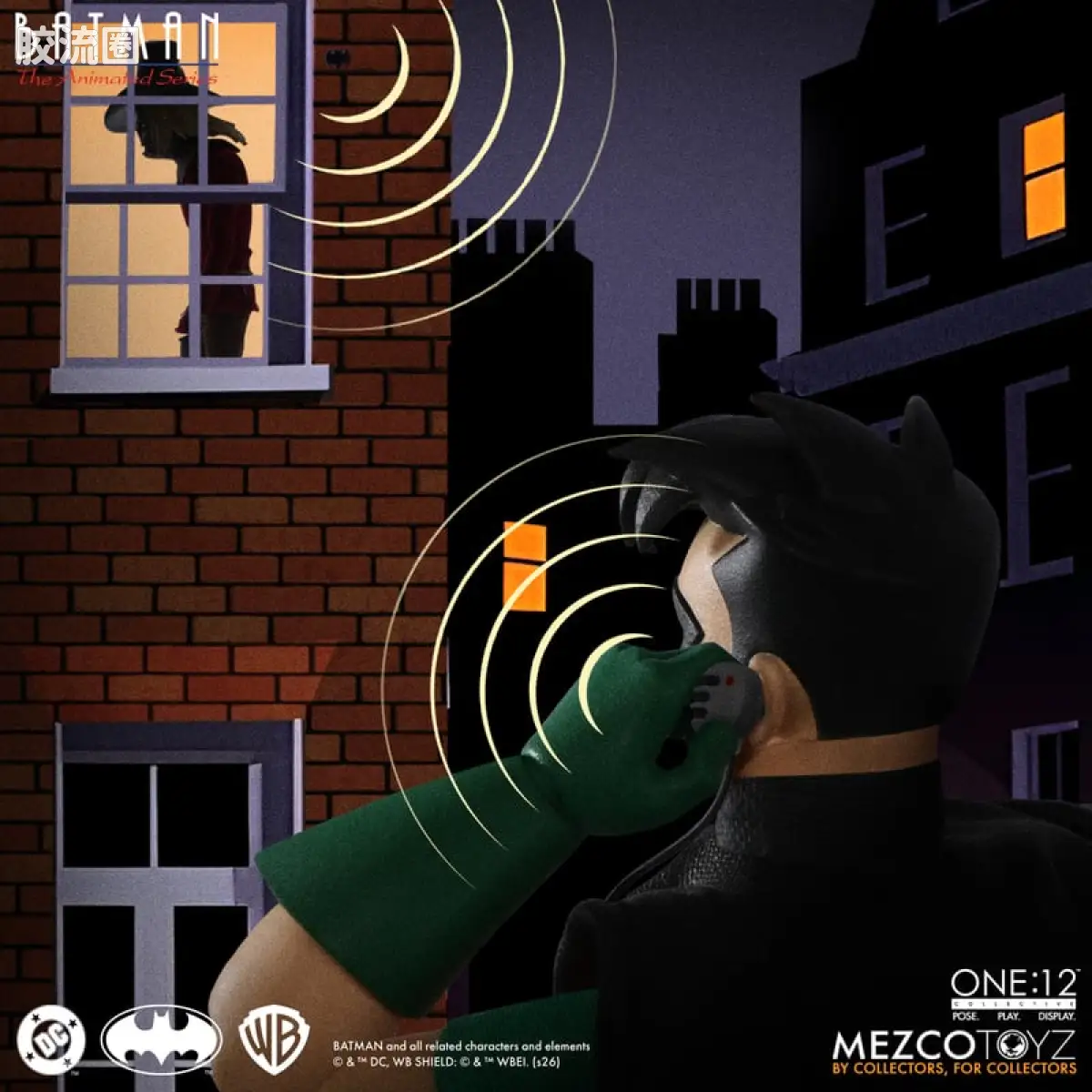 Mezco one-12系列 1/12 DC Comics集体系列 蝙蝠侠：动画系列 - 罗宾 - 图片