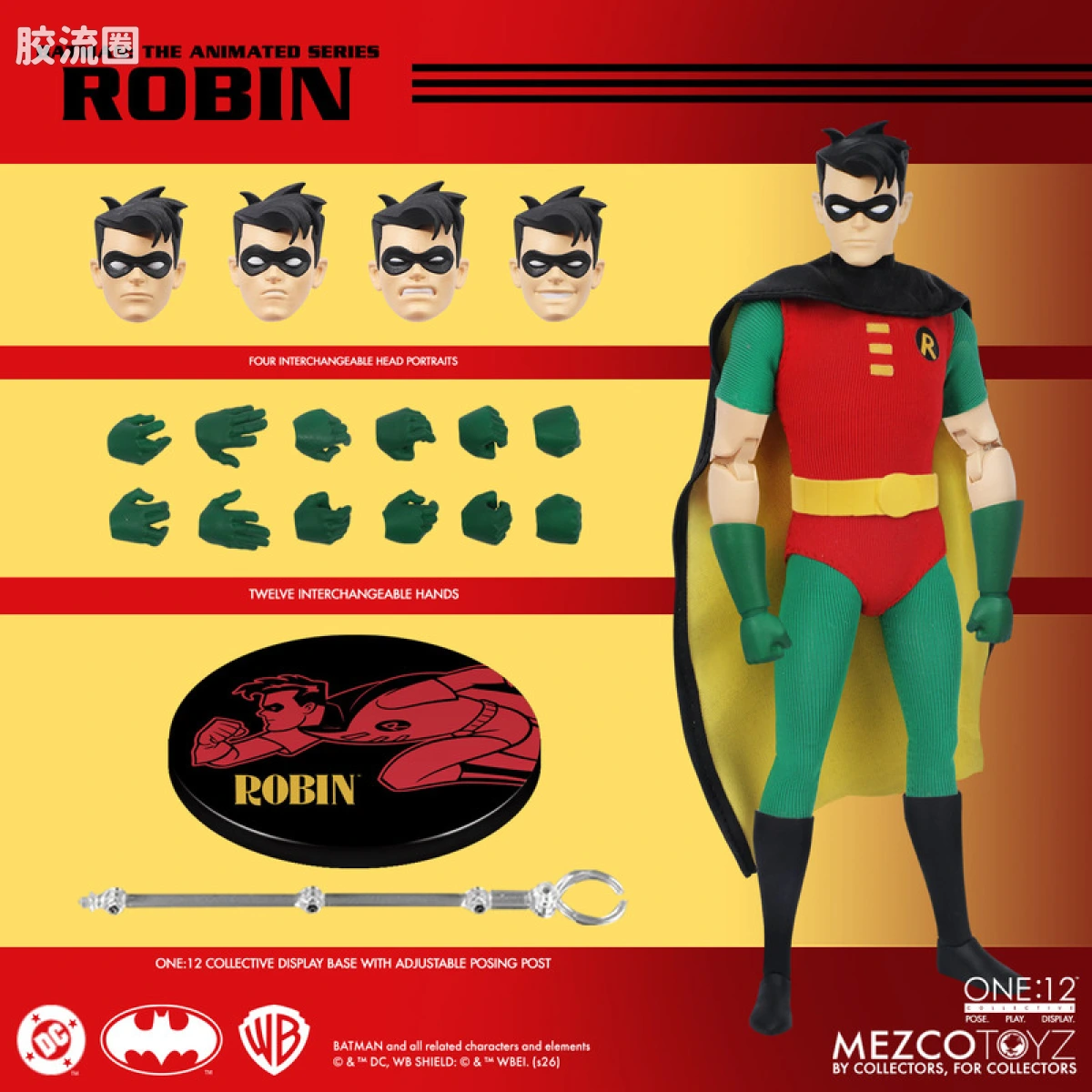 Mezco one-12系列 1/12 DC Comics集体系列 蝙蝠侠：动画系列 - 罗宾 - 图片