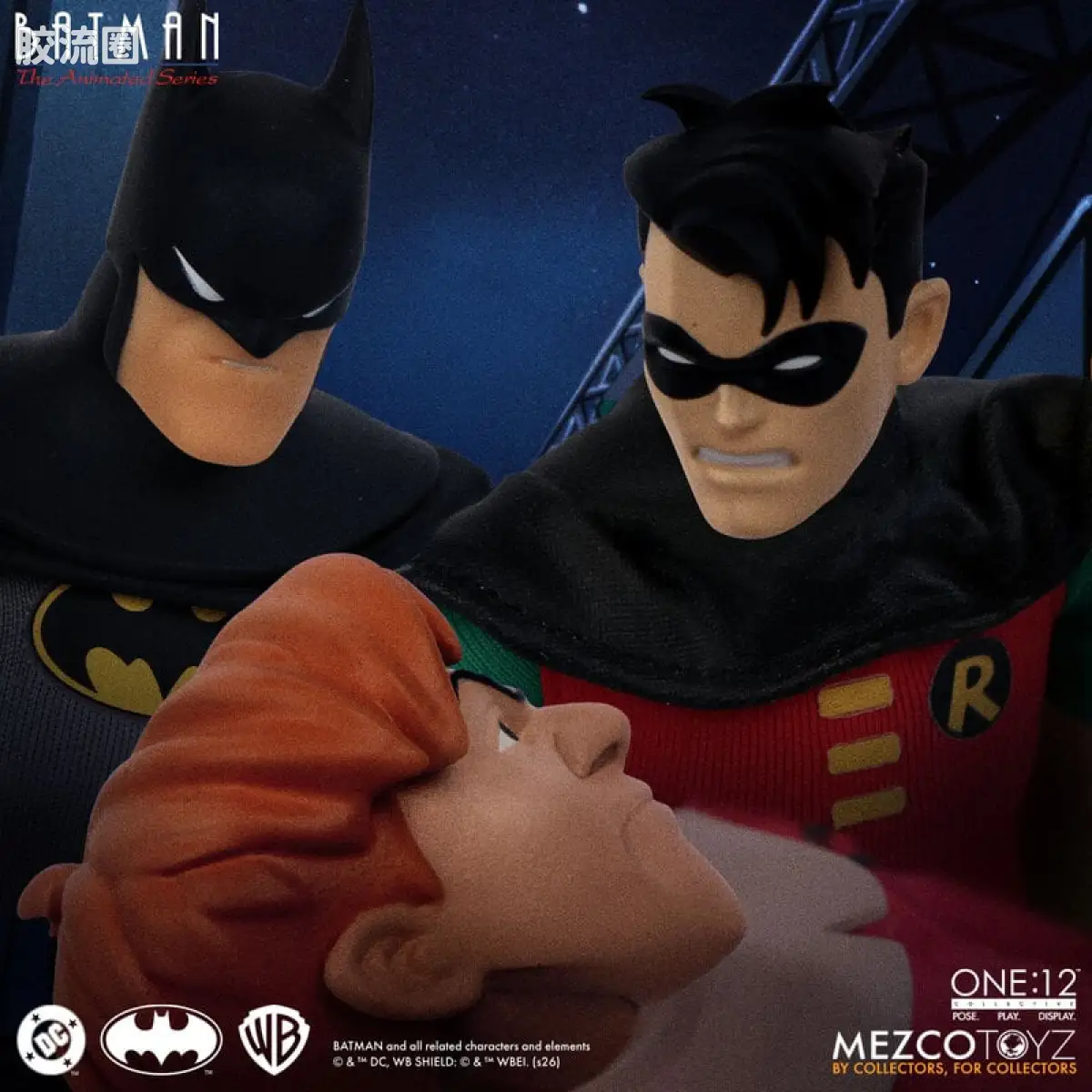 Mezco one-12系列 1/12 DC Comics集体系列 蝙蝠侠：动画系列 - 稻草人 - 图片