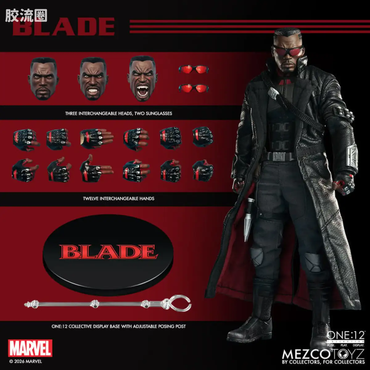 Mezco one-12系列 1/12 Marvel集体系列 刀锋战士 - 图片