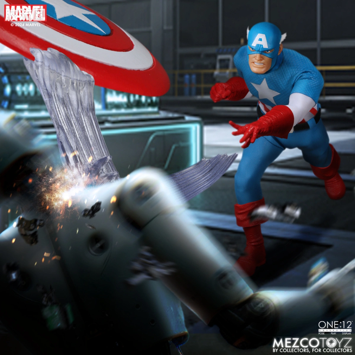 Mezco one-12系列 1/12 Marvel集体系列 美国队长—黄金时代版 - 图片