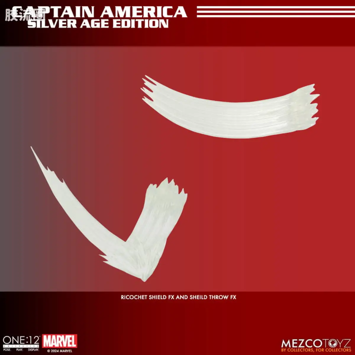 Mezco one-12系列 1/12 Marvel集体系列 美国队长—黄金时代版 - 图片