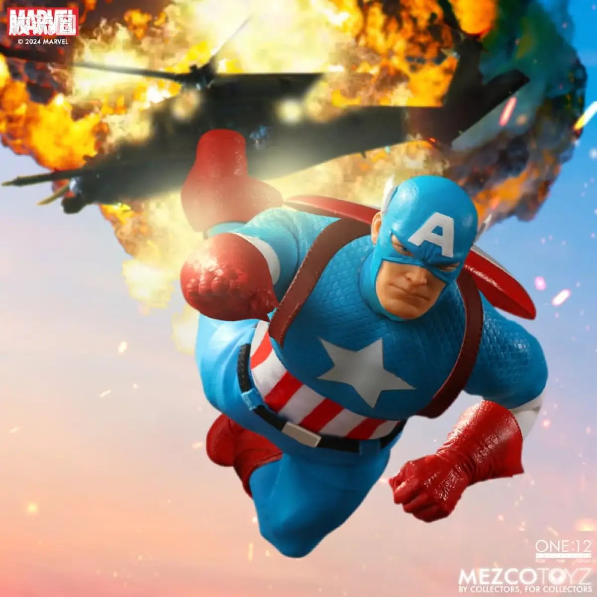 Mezco one-12系列 1/12 Marvel集体系列 美国队长—黄金时代版 - 图片