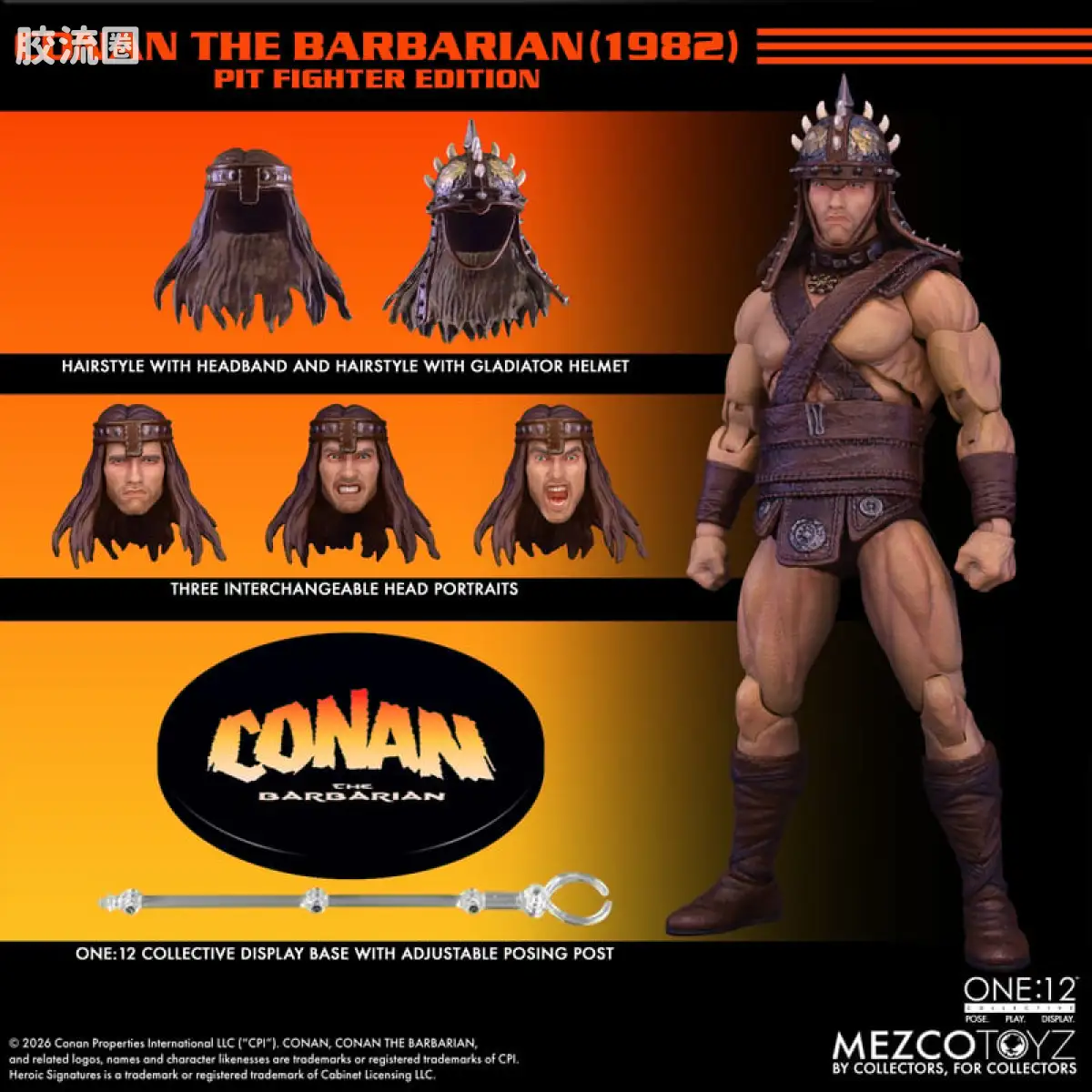 Mezco one-12系列 1/12集体系列 野蛮人柯南 (1982)：竞技场斗士版 - 图片