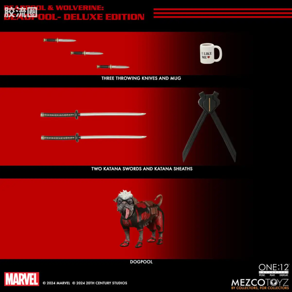 Mezco one-12系列 1/12 Marvel集体系列 死侍—死侍与金刚狼 - 图片