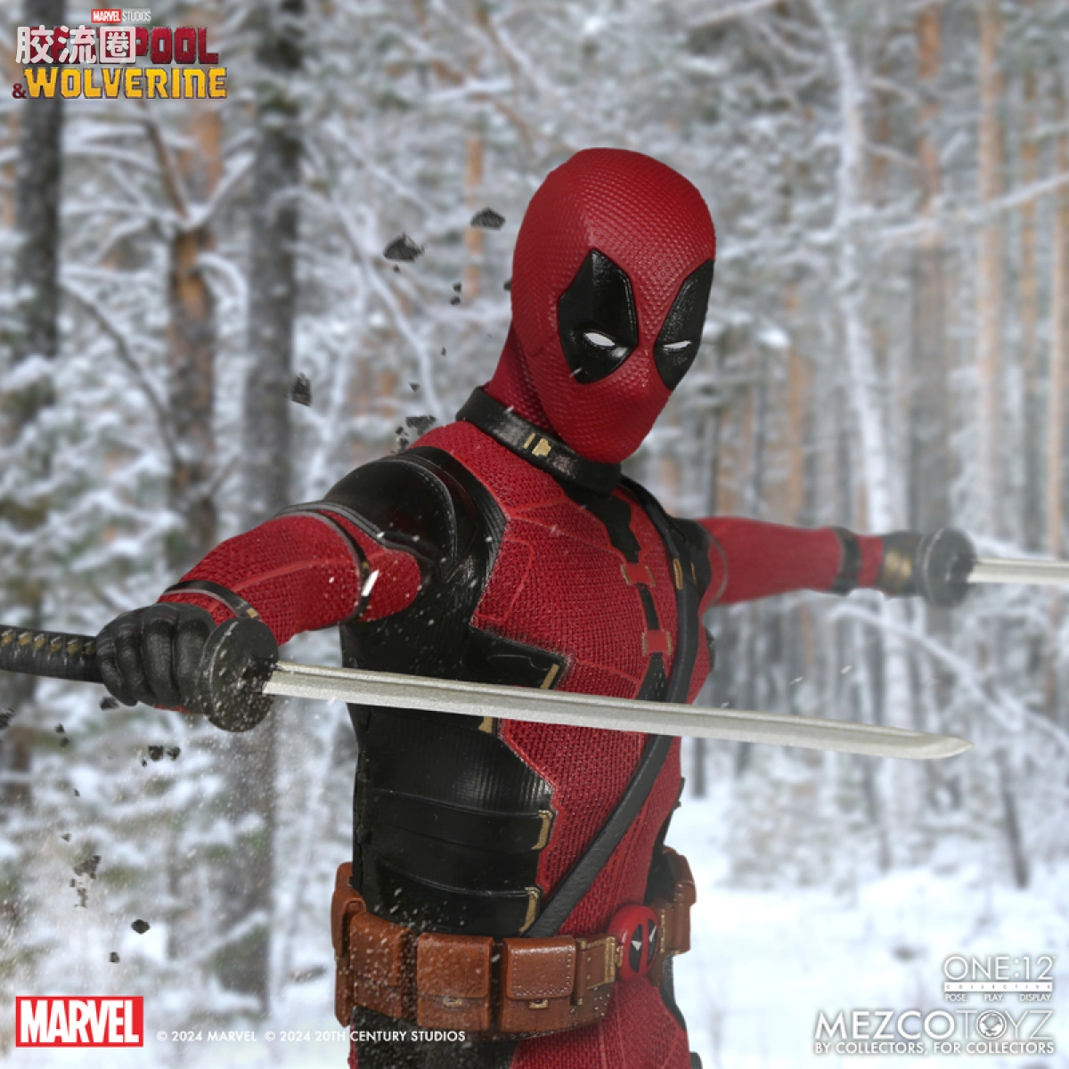 Mezco one-12系列 1/12 Marvel集体系列 死侍—死侍与金刚狼 - 图片