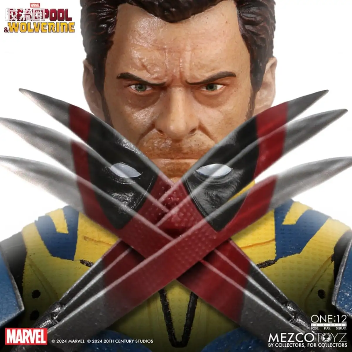 Mezco one-12系列 1/12 Marvel集体系列 金刚狼—死侍与金刚狼 豪华版 - 图片