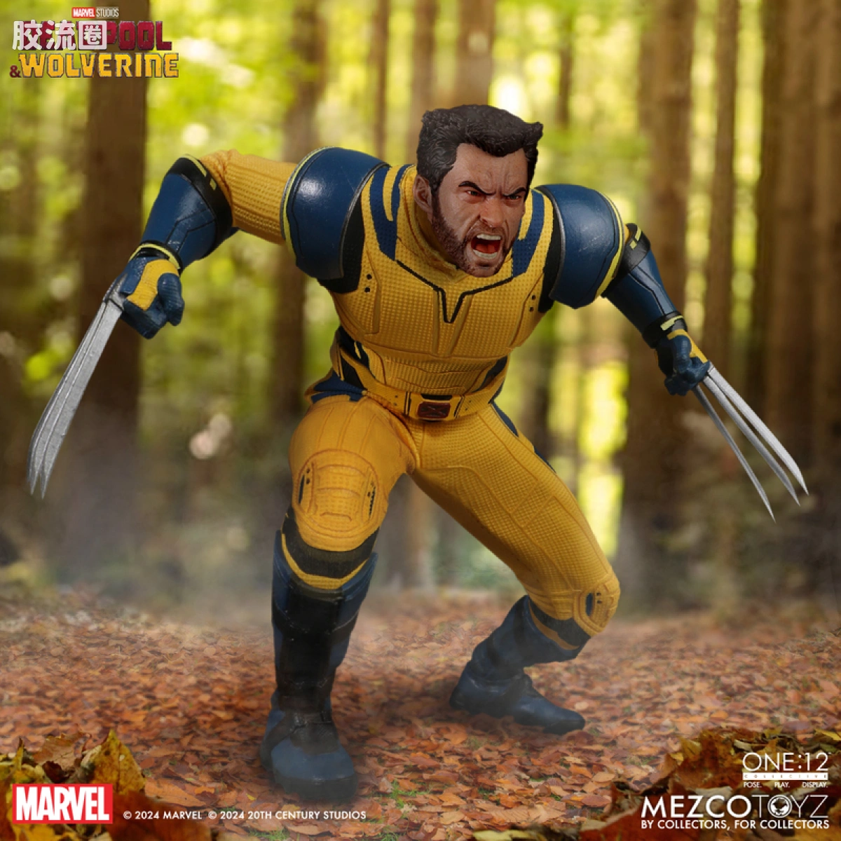 Mezco one-12系列 1/12 Marvel集体系列 金刚狼—死侍与金刚狼 豪华版 - 图片