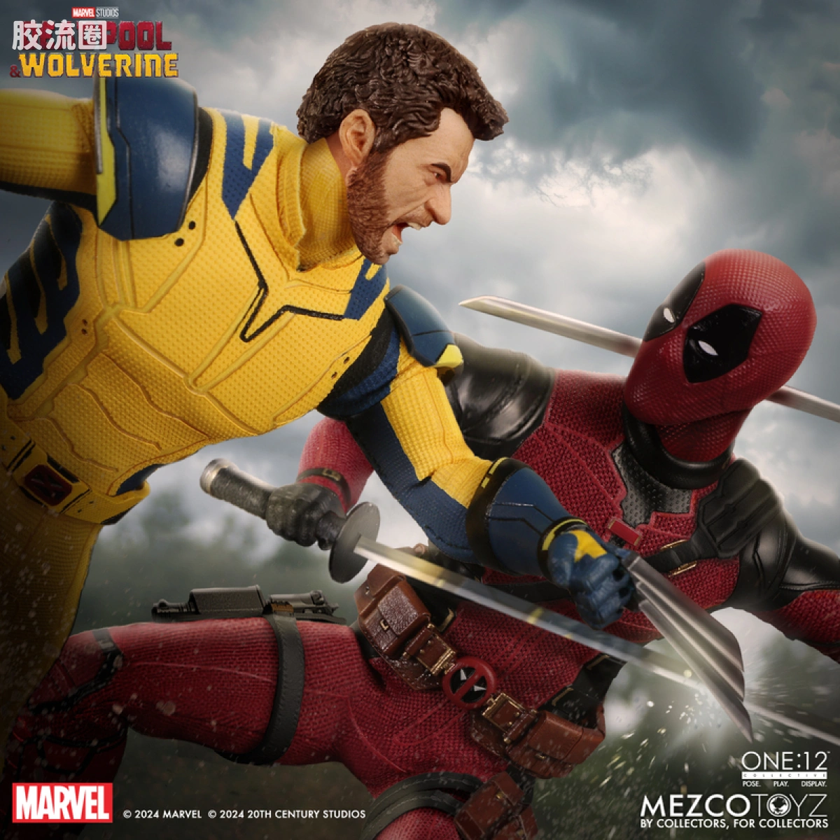 Mezco one-12系列 1/12 Marvel集体系列 金刚狼—死侍与金刚狼 豪华版 - 图片