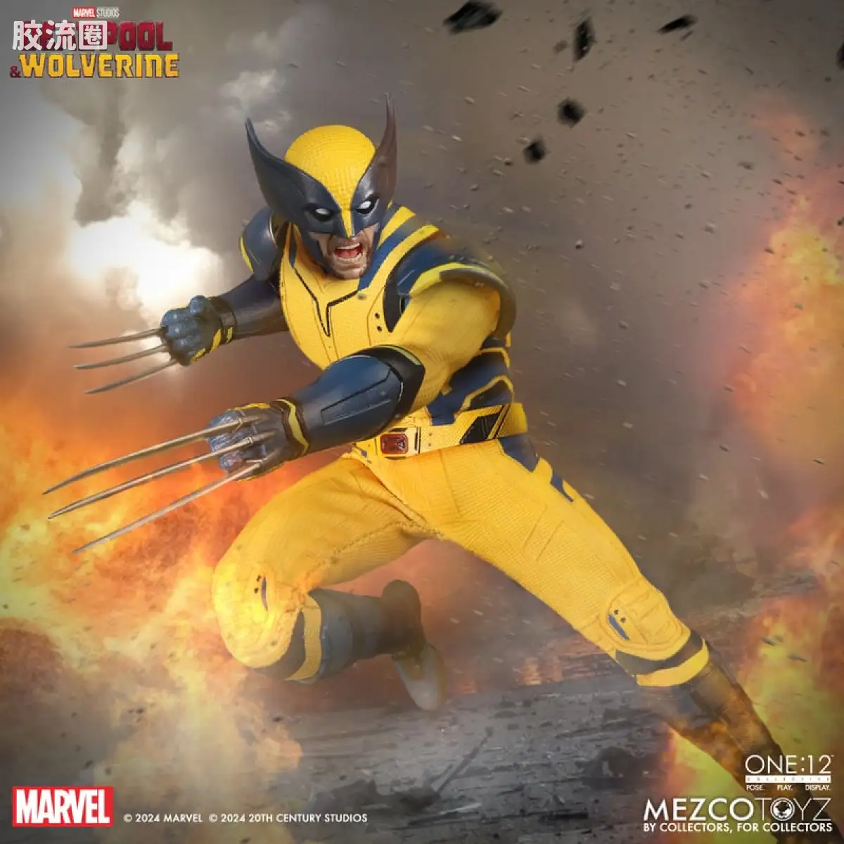 Mezco one-12系列 1/12 Marvel集体系列 金刚狼—死侍与金刚狼 豪华版 - 图片