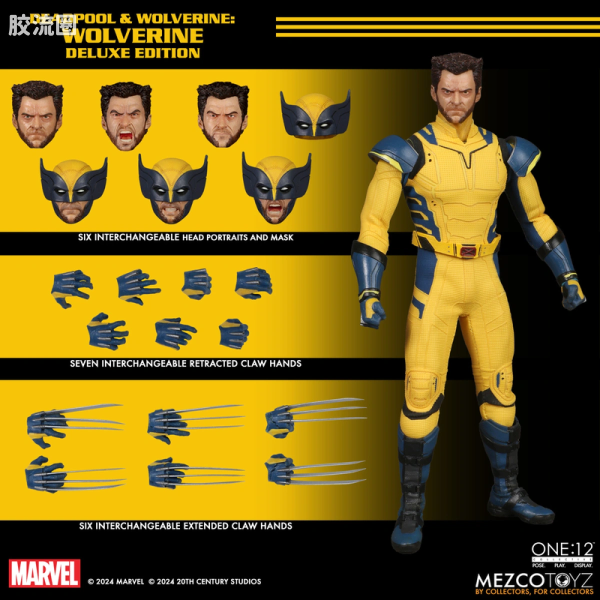 Mezco one-12系列 1/12 Marvel集体系列 金刚狼—死侍与金刚狼 豪华版 - 图片