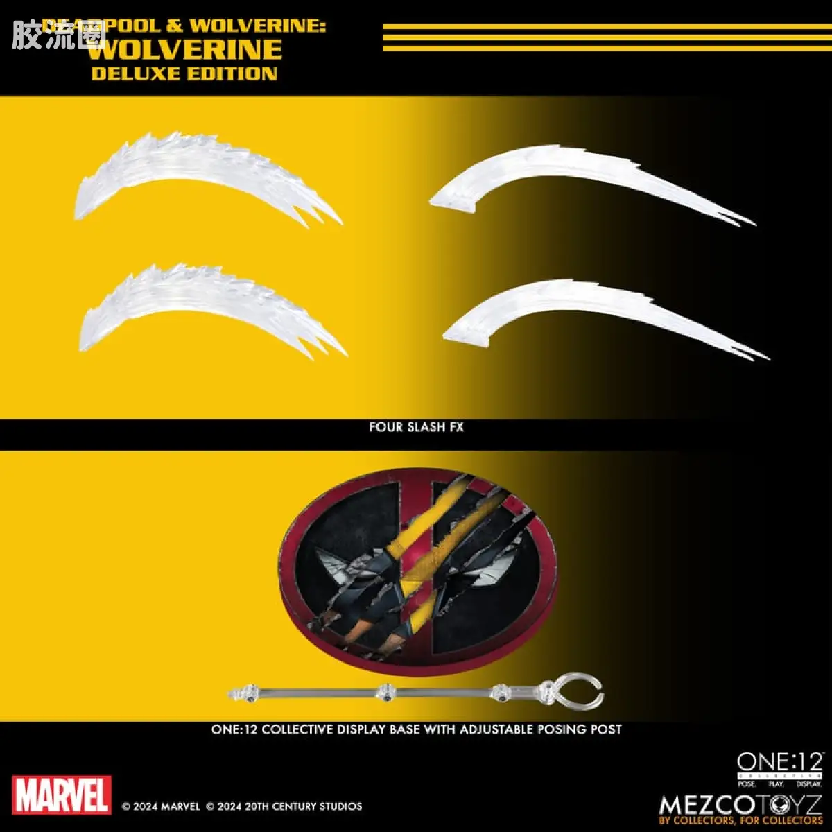 Mezco one-12系列 1/12 Marvel集体系列 金刚狼—死侍与金刚狼 豪华版 - 图片