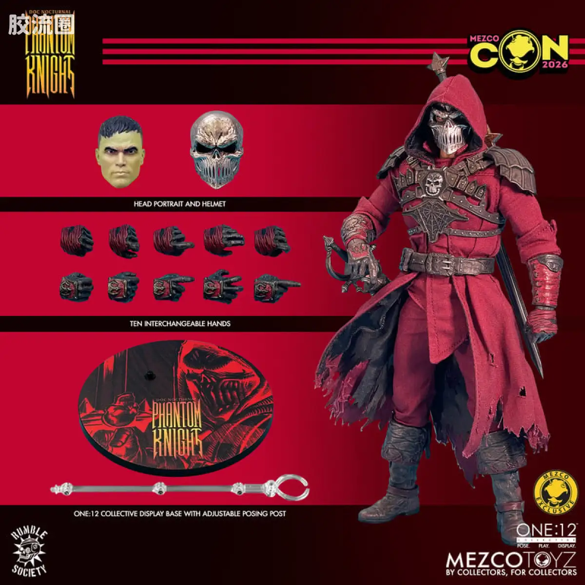 Mezco one-12系列 1/12 Rumble Society集体系列  夜行博士：幻影骑士版 - 图片