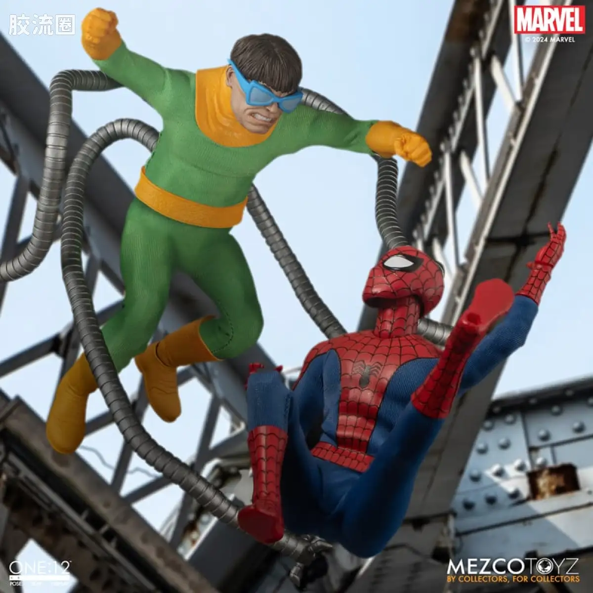 Mezco one-12系列 1/12 Marvel集体系列 章鱼博士—经典造型 - 图片