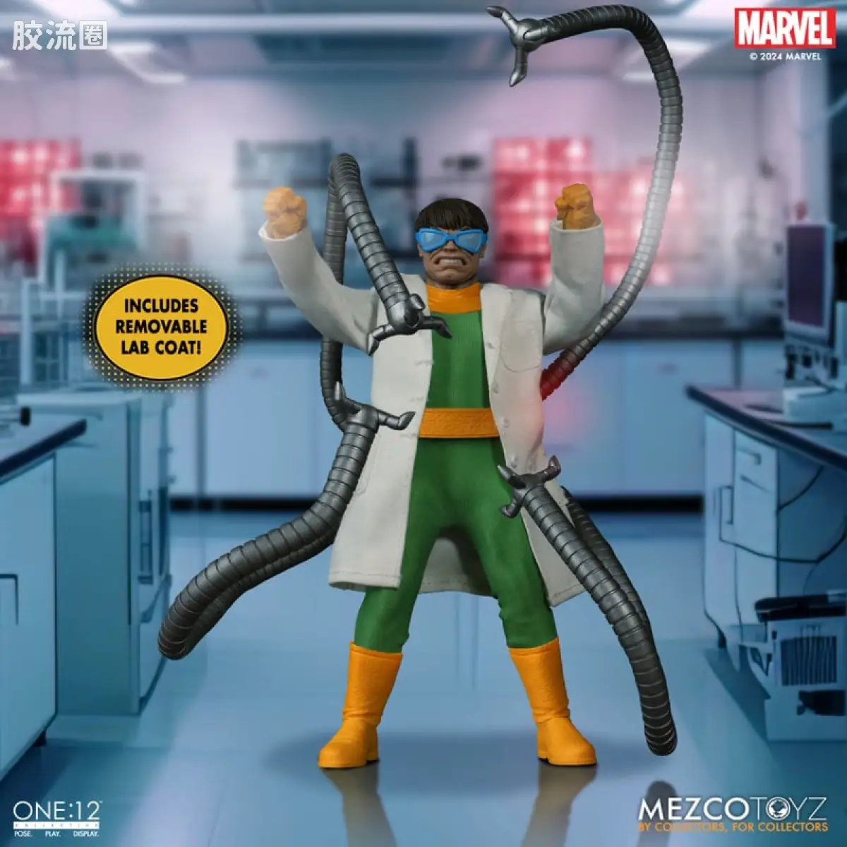 Mezco one-12系列 1/12 Marvel集体系列 章鱼博士—经典造型 - 图片
