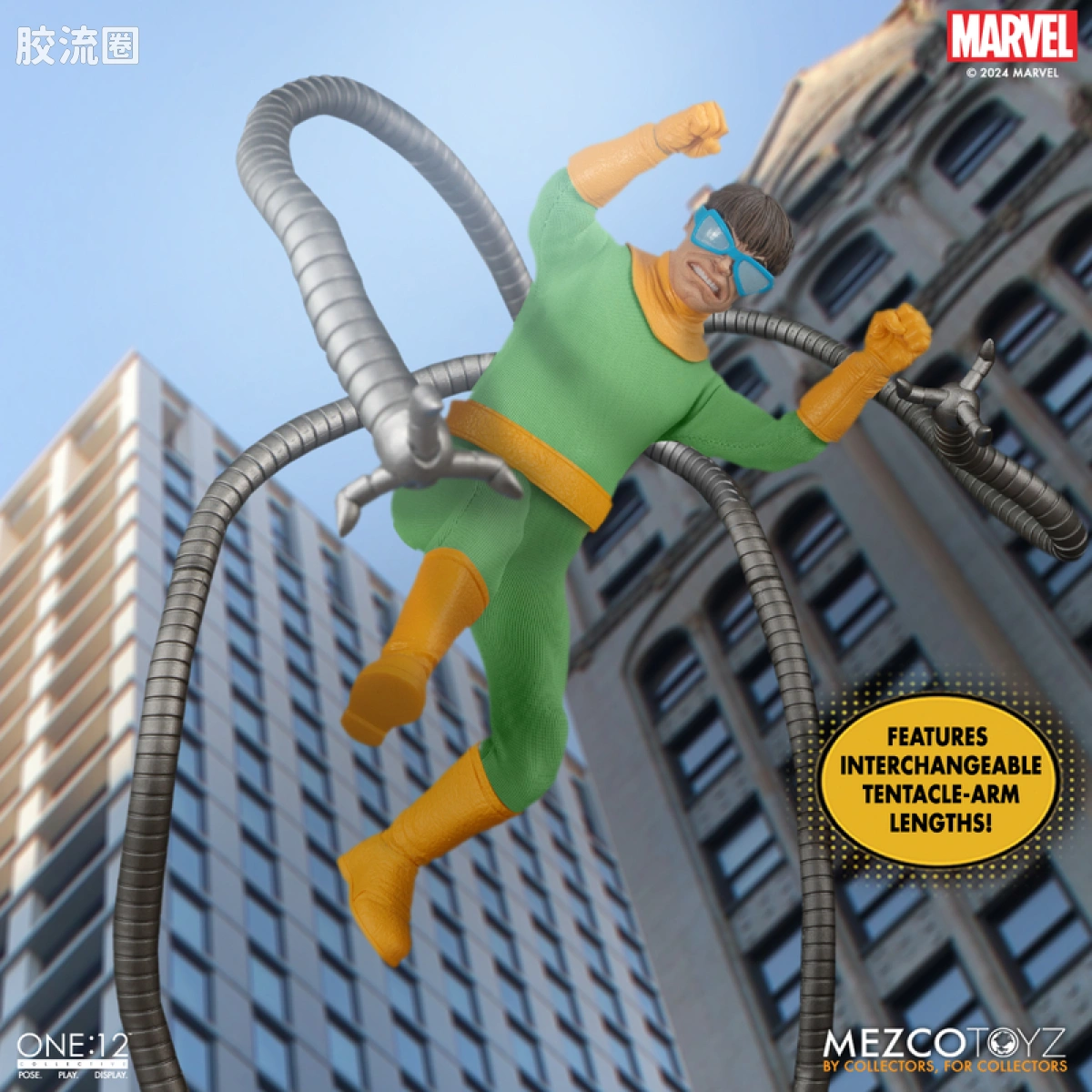 Mezco one-12系列 1/12 Marvel集体系列 章鱼博士—经典造型 - 图片