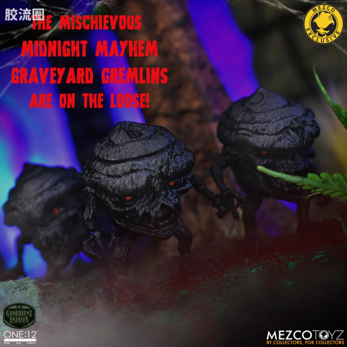 Mezco one-12系列 1/12 Rumble Society集体系列  坏蛆庄园 绿掘墓人 袋头屠夫 - 图片