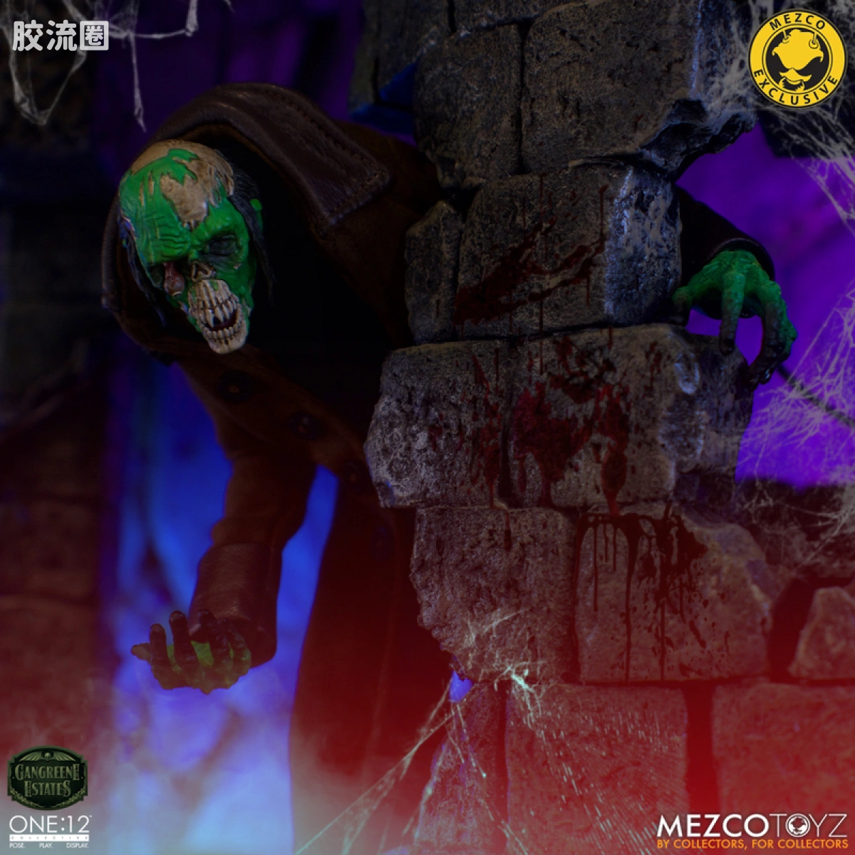 Mezco one-12系列 1/12 Rumble Society集体系列  坏蛆庄园 绿掘墓人 袋头屠夫 - 图片